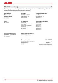 Страница 138