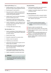 Страница 144