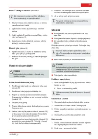 Страница 169