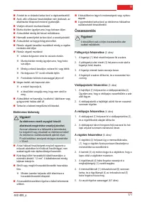 Страница 177