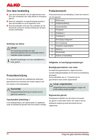 Страница 22