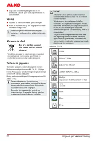 Страница 28