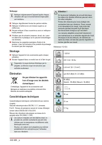 Страница 37