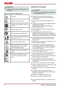 Страница 50