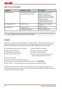 Страница 56