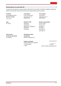 Страница 57