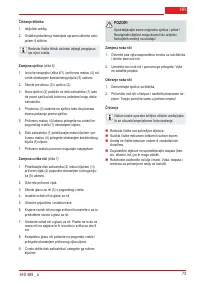 Страница 72