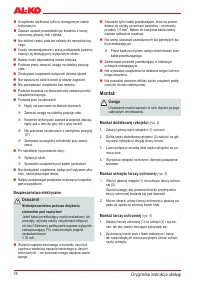 Страница 78