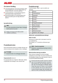 Страница 94