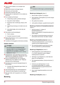 Страница 96