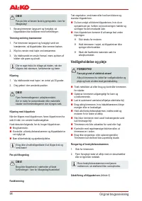 Страница 98