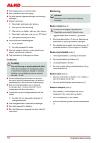 Страница 102