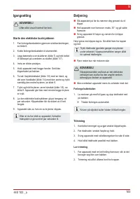 Страница 103