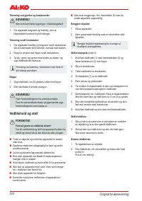 Страница 104