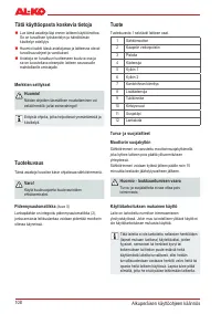 Страница 108