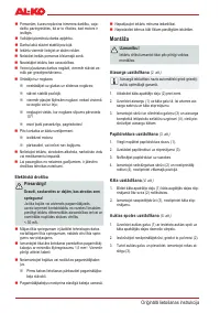 Страница 118