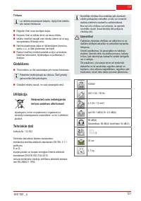 Страница 121
