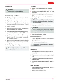 Страница 127