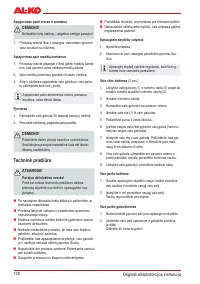 Страница 128