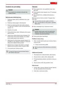 Страница 151