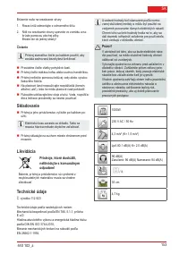 Страница 153