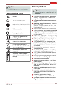 Страница 157