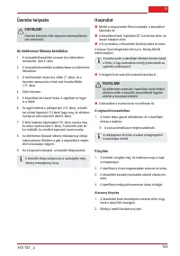 Страница 159