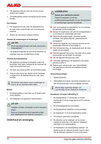 Страница 24