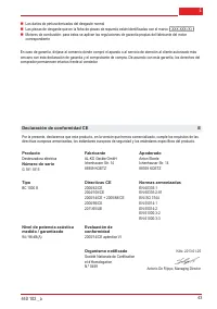 Страница 43