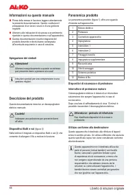 Страница 44