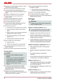 Страница 46