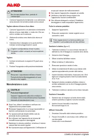 Страница 48
