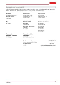 Страница 51