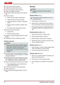 Страница 62