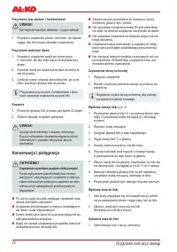 Страница 72
