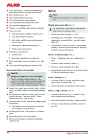 Страница 78