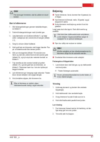 Страница 87