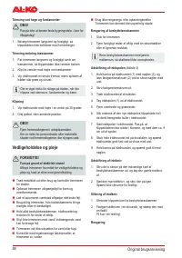 Страница 88