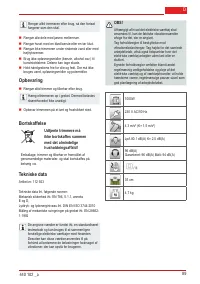 Страница 89