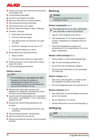 Страница 94