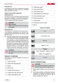 Страница 15