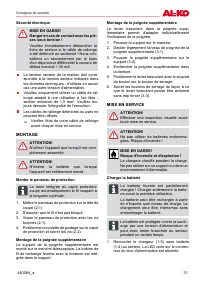 Страница 31