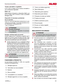 Страница 45
