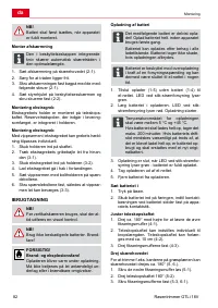 Страница 82