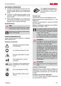 Страница 93