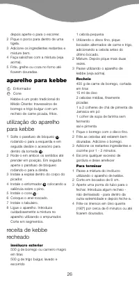 Страница 30