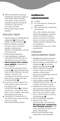 Страница 47