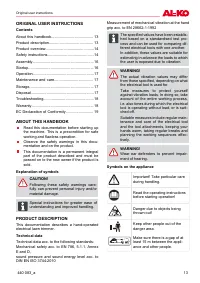 Страница 13