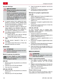 Страница 30