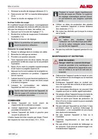 Страница 31
